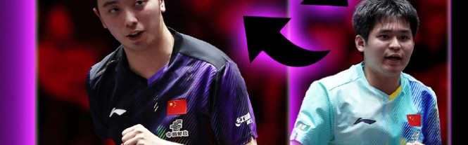 球速体育网址-刘国梁仍关注林诗栋！洛奥周期已输16场外战 成导预测将丢种子位