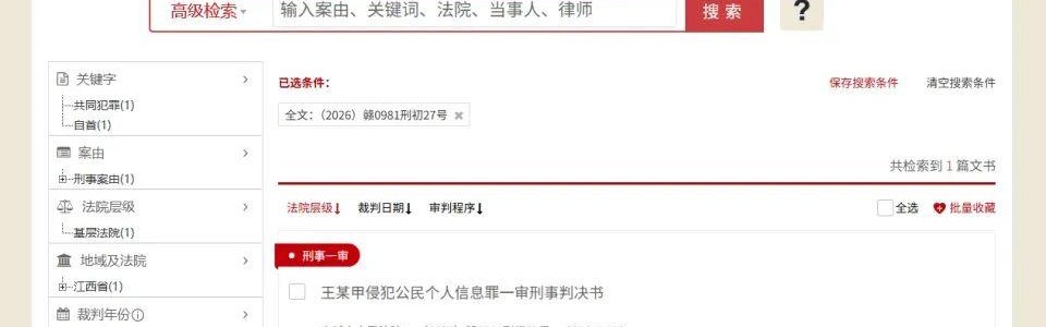 这出黑色幽默，没人笑得出来