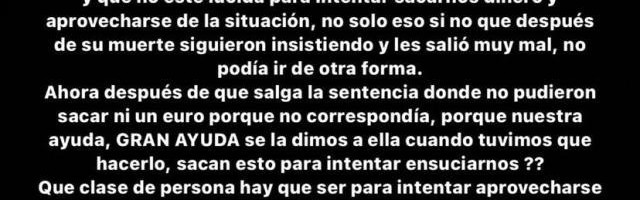 球速体育-非法解雇重病保姆？劳塔罗愤怒回应指控
