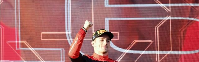 球速体育-两冠一亚战斗了更成熟 2022的勒克莱尔初具冠军相