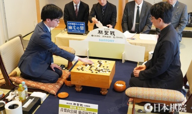 球速体育-棋圣挑战赛芝野虎丸攻下天王山 新的日本第一人呼之欲出|藤泽秀行|小林光一|井山裕太|山下敬吾|一力辽_新浪体育_新浪新闻