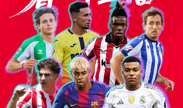 ⚡雷速体育获2025-26赛季西甲联赛版权，提供全场次视频直播