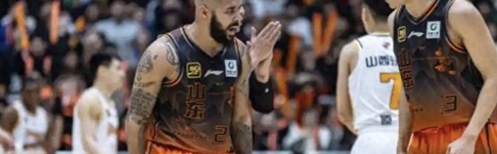 球速体育链接-临沂再相逢：致盖利摩尔——穿过山东球衣，便值得一生掌声|山东队|吉林|持球|主力|篮板_新浪体育_新浪新闻