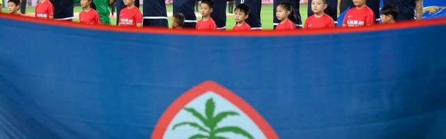 球速体育链接-关岛24人名单解析：10人曾对阵中国队 10张新面孔